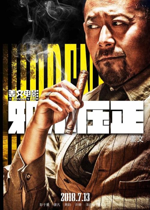一比一仿亚拉巴马州结婚证